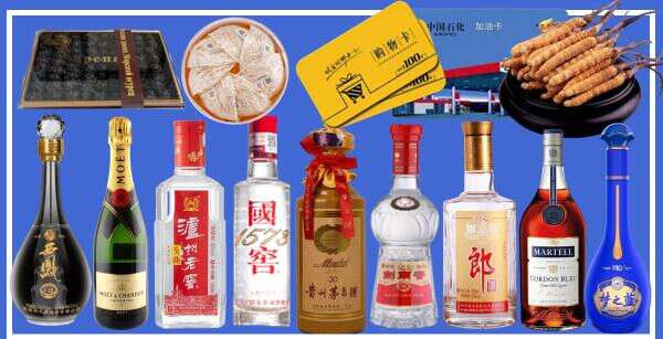 通辽市游鑫烟酒经营部