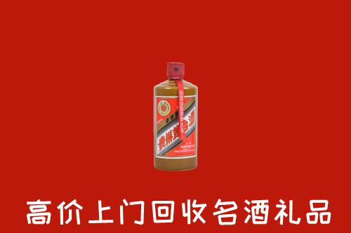 通辽市回收陈酿茅台酒